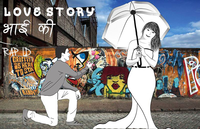Love Story Bhai ki