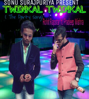 Twinkal Twinkal