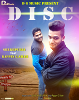 Disc