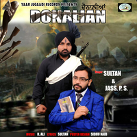 Donaliyan