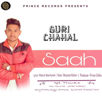Saah