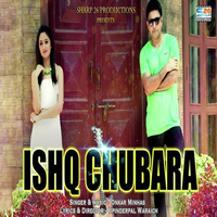 Ishq Chubara
