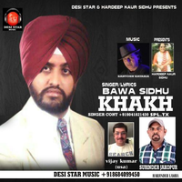 Khakh
