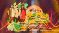 Tere Naal