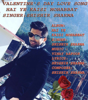 Hai Ye kaisi Mohabbat