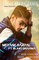 Tune Mere Jaana