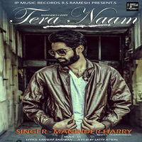 Tera Naam