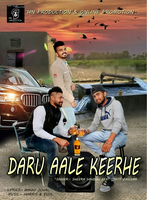 Daru Aale Keerhe