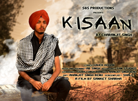 kisaan