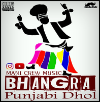 Bhangra Punjabi Dhol