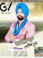 Dastaran