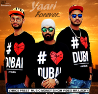 Yaari Forever