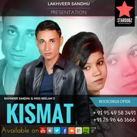 Kismat