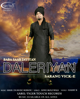 Daleriyan