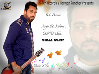 500 Purana