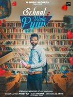 School Vala Pyar