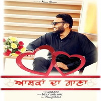 Aashiqan Da Gaana
