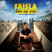 Faisla