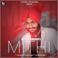 Mithi