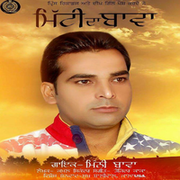 Mitti Da Bawa