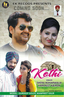 Kothi