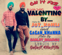 Valentine