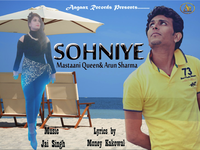 Sohniye