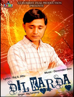 Dil Karda