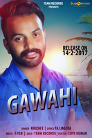 Gawahi