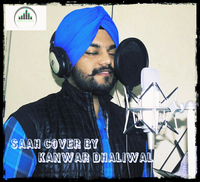 Saah Cover