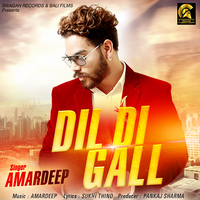 Dil Di Gall