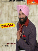 Saah