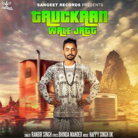 Truckaan Wale Jatt