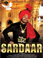 Ghaint Sardaar