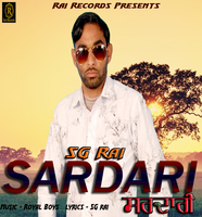 Sardari