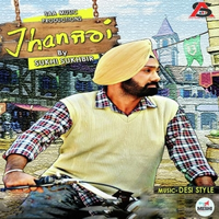 Jhanjran