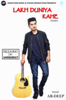 Lakh Duniya Kahe Cover