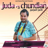Juda Vs Chundian