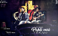 Pahli Vari