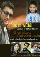 Jeene Ki Wajah