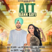 Att Bann Gayi