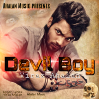 Devil Boy