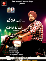 Challa