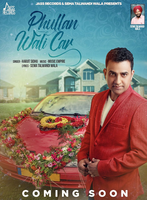 Phullan wali car