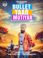 Bullet Yaar Mutiyar