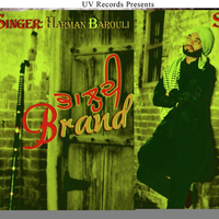 Bhaldi Brand