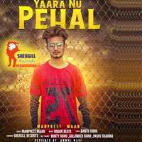 Yaaran Nu Pehal