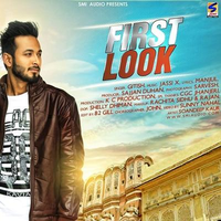 First Look