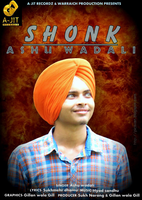 Shonk