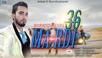 36 Mardi